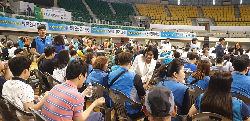 제30회 대전 장애인 생활체육대회 이미지(2)
