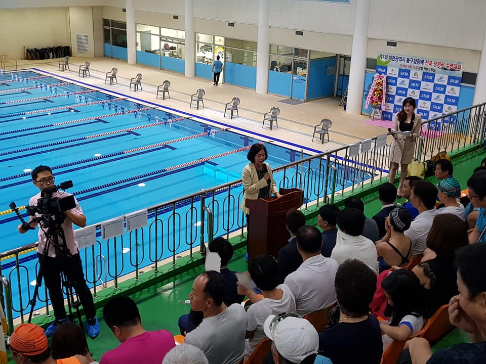 제7회 동구청장배 전국장거리 수영대회  이미지(4)