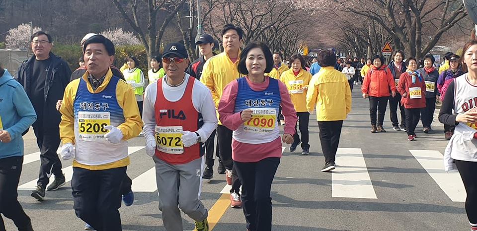 2019 대청호 벚꽃길 마라톤대회 이미지(4)