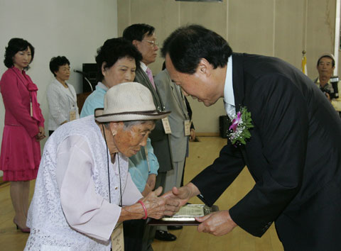 제11회 노인의 날 기념식 이미지(1)
