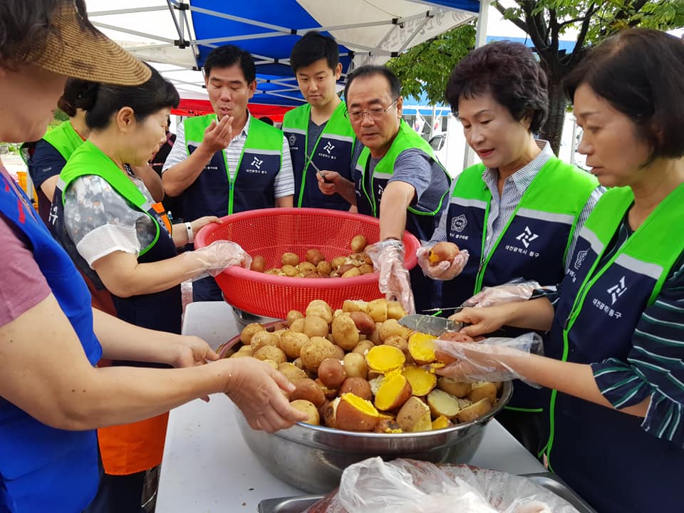 대전역 동광장 급식봉사 이미지(6)