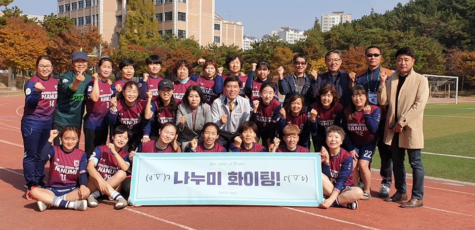 대전 여성축구단 나누미 격려 방문 이미지(1)