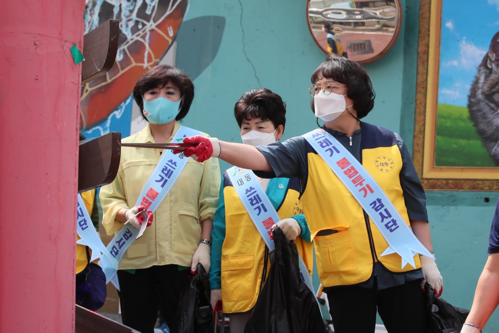 하늘공원 둘레길 마을청소 및 환경복지 캠페인 이미지(3)