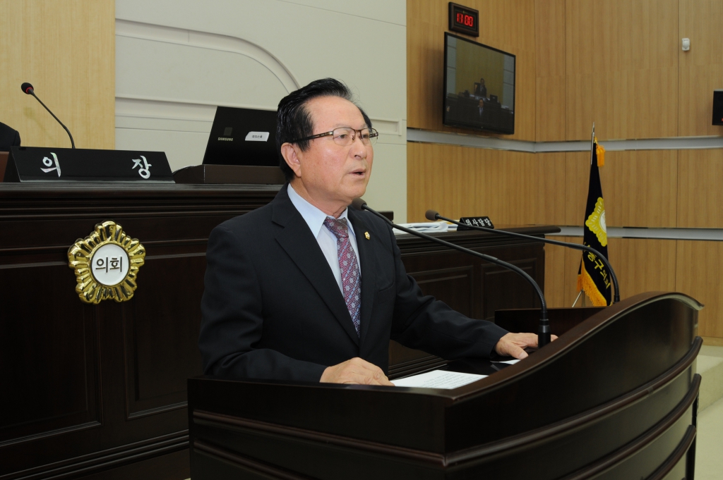 대전 동구의회 제230회 임시회 제2차 본회의에서 건의안 채택과 5분 발언 이어져 이미지(2)