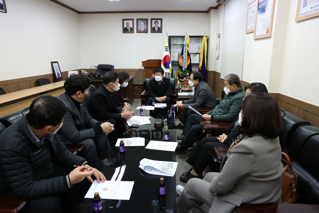 대전 동구의회 의장단 새해 맞이 기관 · 단체 방문 이미지(3)
