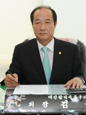 김종성 의장 “기초의회 폐지 반대” 이미지(1)