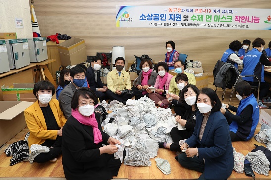 대전 동구의회 의원, ‘코로나 19 예방 마스크 착한 나눔’에 힘 보태 이미지(1)