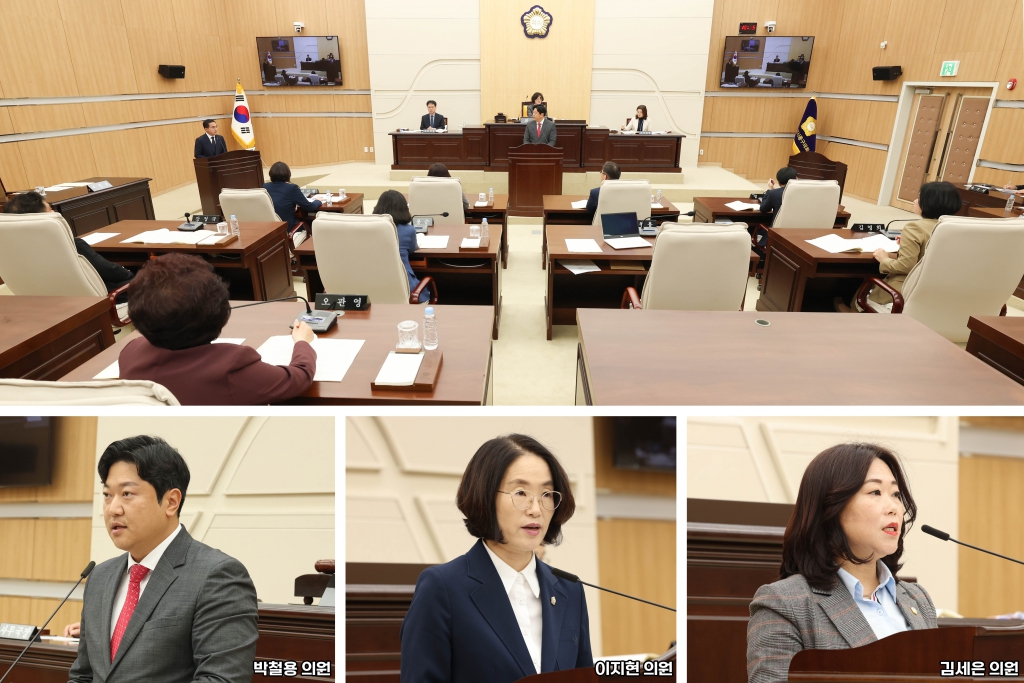 대전 동구의회 박철용·이지현·김세은 의원 구정질문 이미지(1)