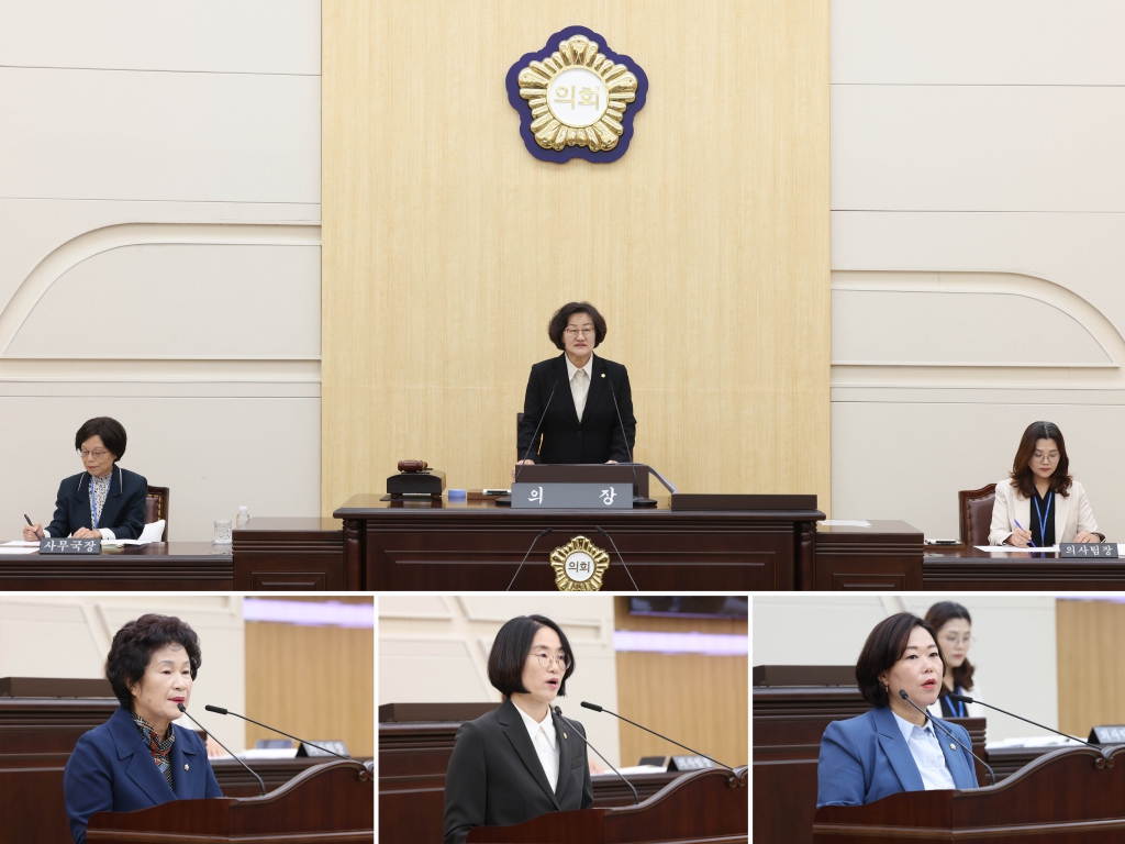 대전 동구의회, 오관영·이지현·김세은 의원 구정질문 이미지(1)